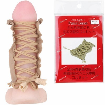 �y�j�X�R���Z�b�g