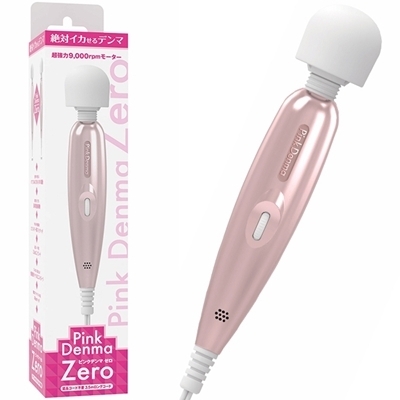 �o�������c���������@�y�������i�s���N�f���}�@�[���j�@�m�[�}��