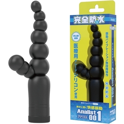 ��΃C�J����A�i���o�C�u�@���S�h���@�A�i���X�g�@�i�O�O�P�j