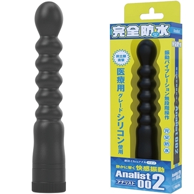 ��΃C�J����A�i���o�C�u�@���S�h���@�A�i���X�g�@�i�O�O�Q�j