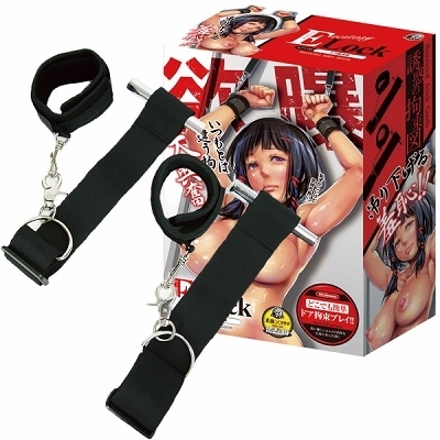 �d�k�������i�C�[���b�N�j�@�h�A�r�S��