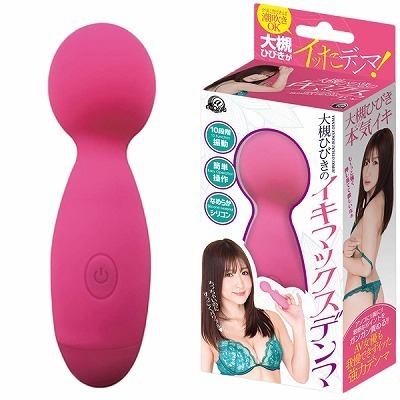 ��΂Ђт��̃C�L�}�b�N�X�f���}