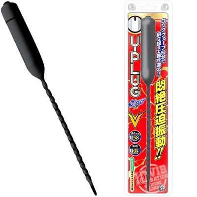 �t�|�v���O�@�V���R���u