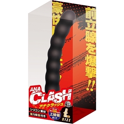 �A�i�N���b�V���@�i�k�j