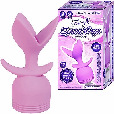 �X�v���b�h�@�I���K�@�A�^�b�`�����g�@�i�g���v���j