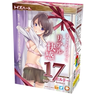 17Bordeaux(セブンティーン ボルドー)