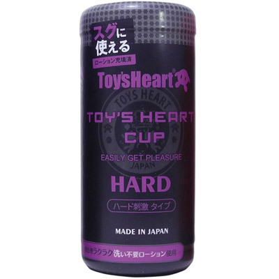 �g�C�Y�n�[�g�J�b�v�@�n�[�h