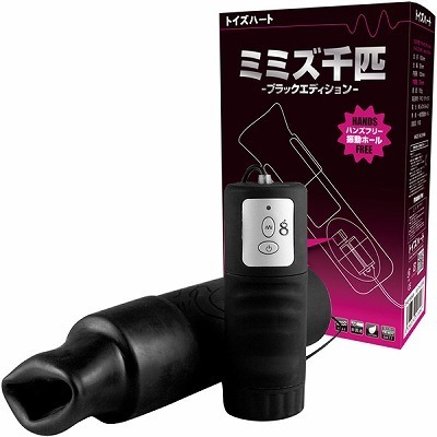 �~�~�Y��C�@�u���b�N�G�f�B�V����