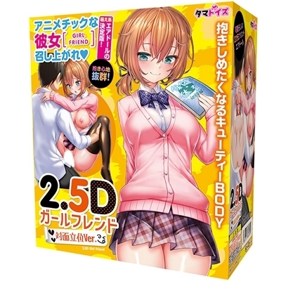 �Q�D�T�c�K�[���t�����h�@�i�Ζʗ��ʁj