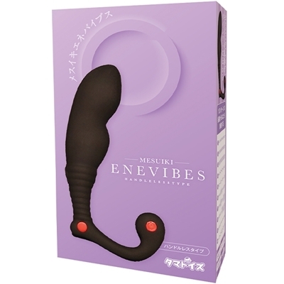 ���X�C�L�G�l�o�C�u�X