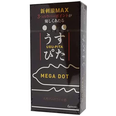 ‚¤‚·‚Ò‚½ƒƒKƒhƒbƒg@‚UŒÂ“ü‚è