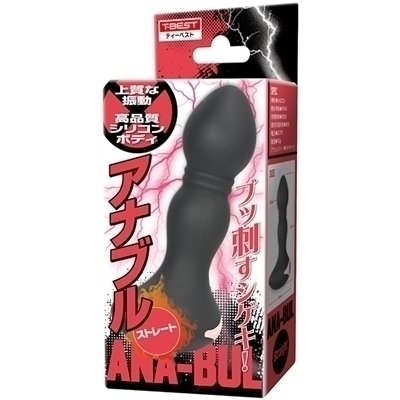 �A�i�u���@�i�X�g���[�g�j